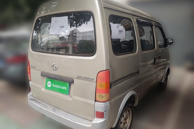 Used CHANGAN KAICHENG Star 2009 1.0L-SC6363B-JL465Q Rear Right 45 Deg