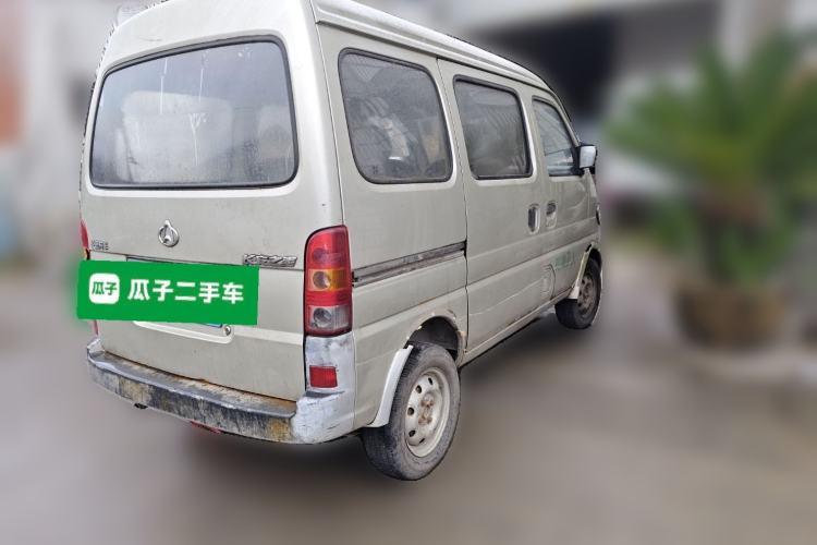 Used CHANGAN KAICHENG Star 2009 1.0L-SC6363B4-JL465Q Rear Right 45 Deg