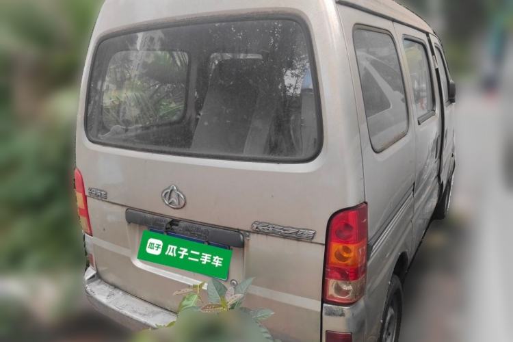 Used CHANGAN KAICHENG Star 2009 1.0L-SC6363B-JL465Q Rear Right 45 Deg