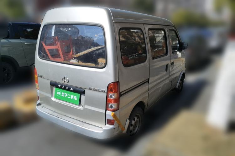 Used CHANGAN KAICHENG Star 2009 1.0L-SC6363B4-JL465Q Rear Right 45 Deg