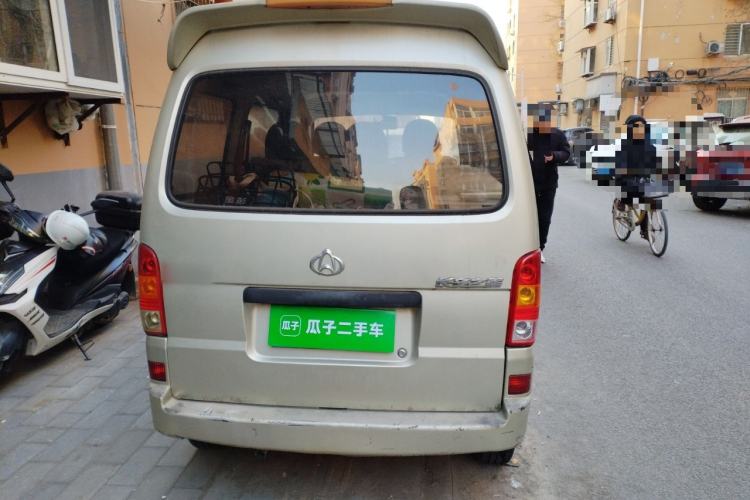 Used CHANGAN KAICHENG Star 2009 1.0L SC6363B4YJL466Q9 Rear