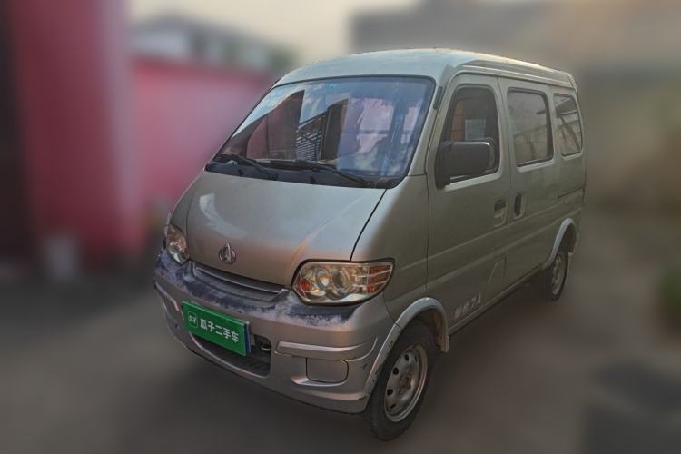 Used CHANGAN KAICHENG Star 2009 1.0L-SC6363B-JL465Q Guazi used car, China used car export, Used car for sale, Used  cars, Cheapest cars for sale