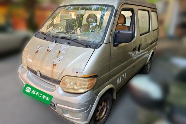 Used CHANGAN KAICHENG Star 2009 1.0L-SC6363B4-JL465Q