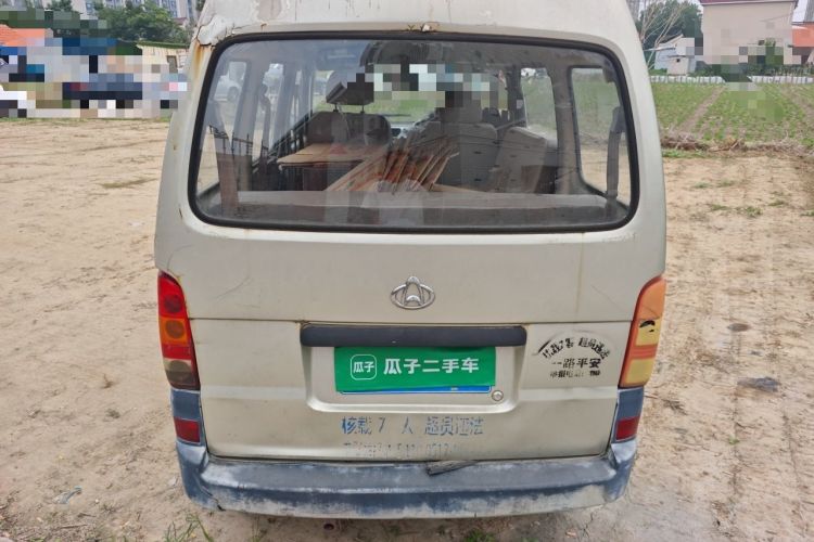Used CHANGAN KAICHENG Star 2009 1.0L-SC6363B4-JL465Q Trunk