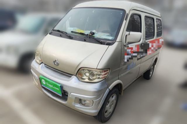Used CHANGAN KAICHENG Star 2009 1.0L-SC6363B-JL465Q