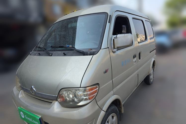 Used CHANGAN KAICHENG Star 2009 1.0L SC6363B4YJL466Q9 Guazi used car, China used car export, Used car for sale, Used  cars, Cheapest cars for sale