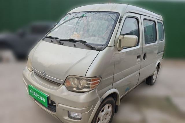 Used CHANGAN KAICHENG Star 2009 1.0L-SC6363B-JL465Q