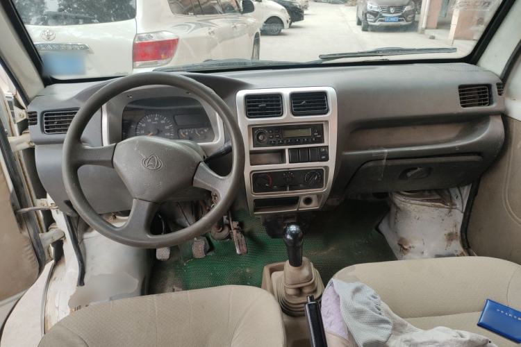 Used CHANGAN KAICHENG Star 2009 1.0L-SC6363B4-JL465Q Center Console