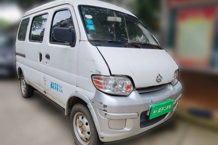 Used CHANGAN KAICHENG Star 2009 1.0L-SC6363B4-JL465Q Front Right 45 Deg