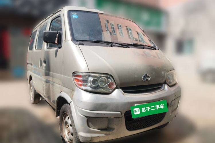 Used CHANGAN KAICHENG Star 2009 1.0L SC6363B4YJL466Q9 Front Right 45 Deg