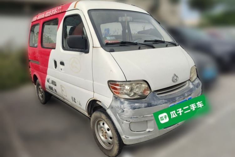 Used CHANGAN KAICHENG Star 2009 1.0L-SC6363B4-JL465Q Front Right 45 Deg
