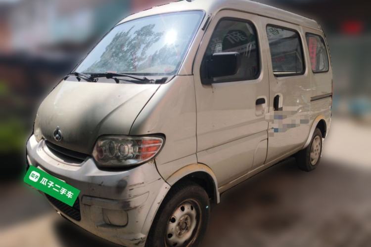 Used CHANGAN KAICHENG Star 2009 1.0L SC6363B4YJL466Q9 Guazi used car, China used car export, Used car for sale, Used  cars, Cheapest cars for sale