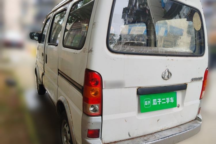 Used CHANGAN KAICHENG Star 2009 1.0L-SC6363B4-JL465Q Rear Left 45 Deg