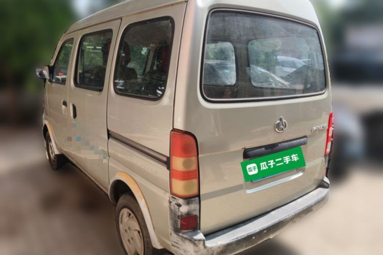 Used CHANGAN KAICHENG Star 2009 1.0L SC6363B4YJL466Q9 Rear Left 45 Deg