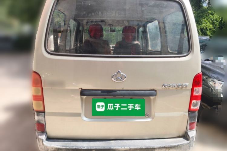 Used CHANGAN KAICHENG Star 2009 1.0L SC6363B4YJL466Q9 Rear