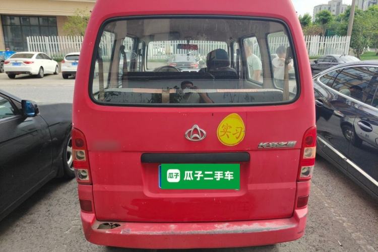 Used CHANGAN KAICHENG Star 2009 1.0L-SC6363B4-JL465Q Rear