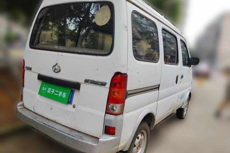 Used CHANGAN KAICHENG Star 2009 1.0L-SC6363B4-JL465Q Rear Right 45 Deg