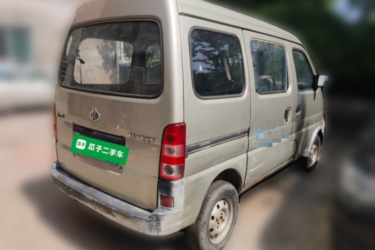 Used CHANGAN KAICHENG Star 2009 1.0L SC6363B4YJL466Q9 Rear Right 45 Deg