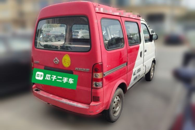 Used CHANGAN KAICHENG Star 2009 1.0L-SC6363B4-JL465Q Rear Right 45 Deg