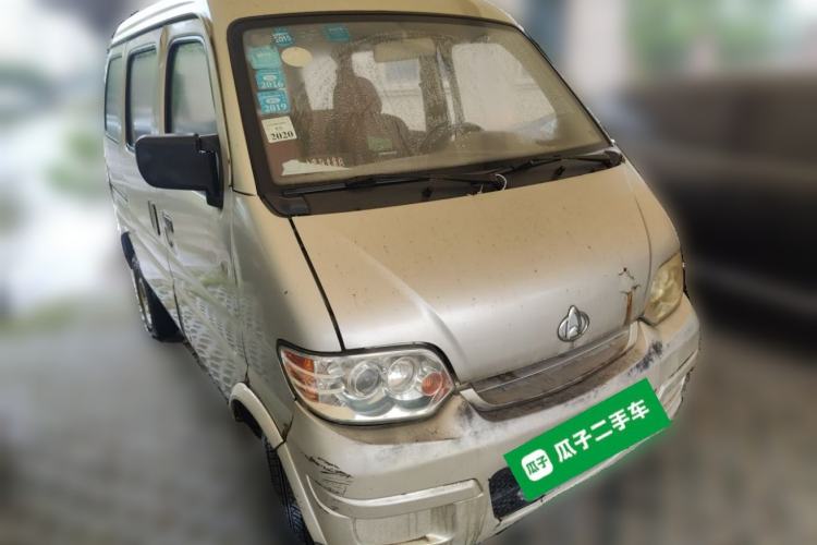 Used CHANGAN KAICHENG Star 2009 1.0L-SC6363BV3S-JL466Q Front Right 45 Deg