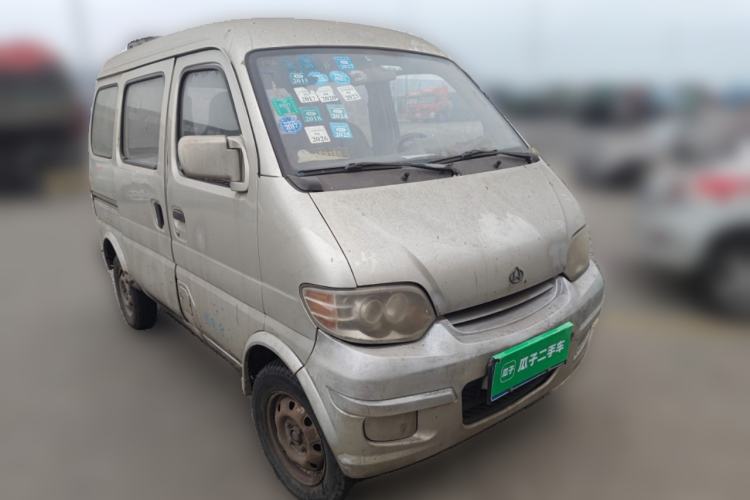 Used CHANGAN KAICHENG Star 2009 1.0L-SC6363B-JL465Q Front Right 45 Deg
