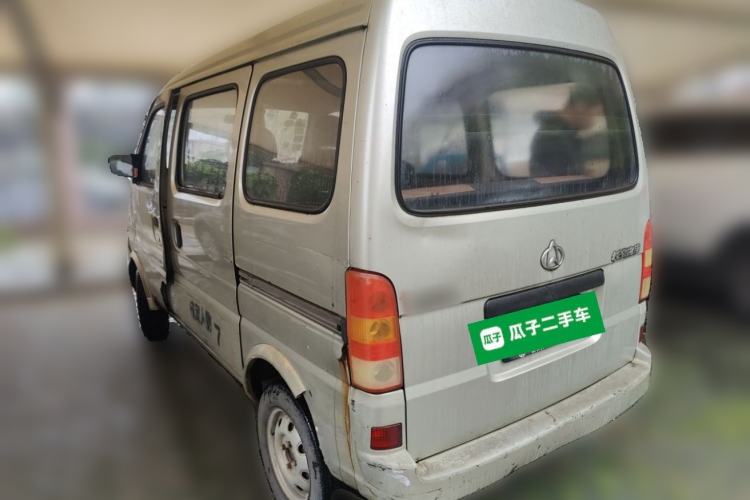 Used CHANGAN KAICHENG Star 2009 1.0L-SC6363BV3S-JL466Q Rear Left 45 Deg