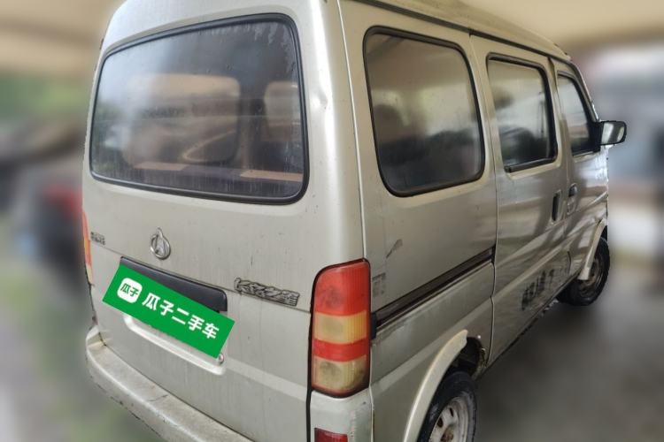 Used CHANGAN KAICHENG Star 2009 1.0L-SC6363BV3S-JL466Q Rear Right 45 Deg