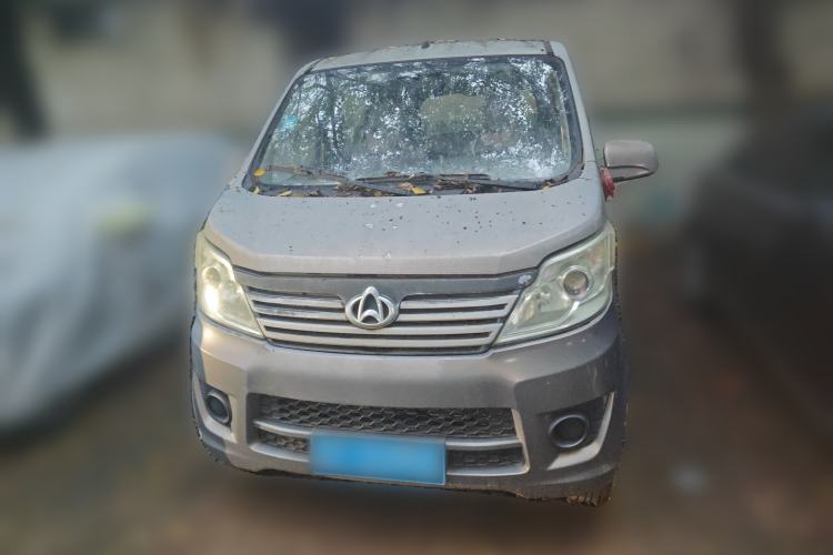 Used CHANGAN KAICHENG Star 2013 1.2L New Changan Star Basic Version Front