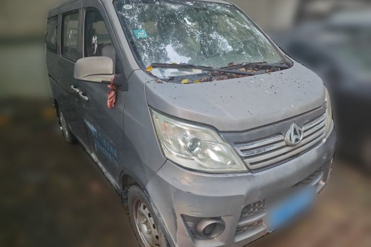 Used CHANGAN KAICHENG Star 2013 1.2L New Changan Star Basic Version Front Right 45 Deg