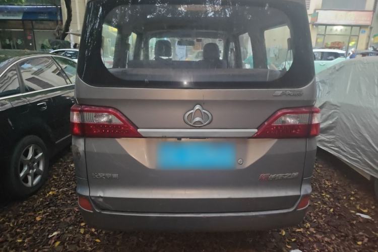Used CHANGAN KAICHENG Star 2013 1.2L New Changan Star Basic Version Rear