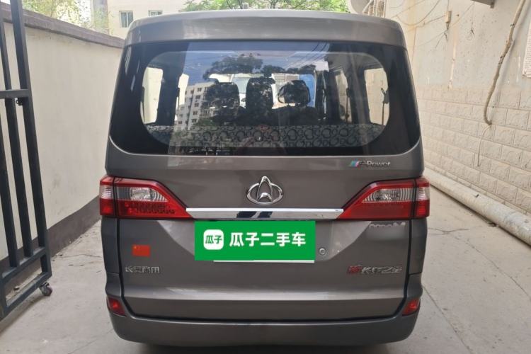 Used CHANGAN KAICHENG Star 2013 1.2L New Changan Star Basic Version Rear