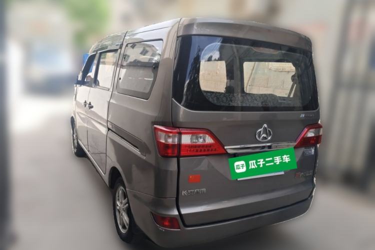 Used CHANGAN KAICHENG Star 2013 1.2L New Changan Star Basic Version Rear Left 45 Deg