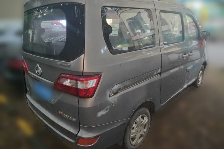 Used CHANGAN KAICHENG Star 2013 1.2L New Changan Star Basic Version Rear Right 45 Deg