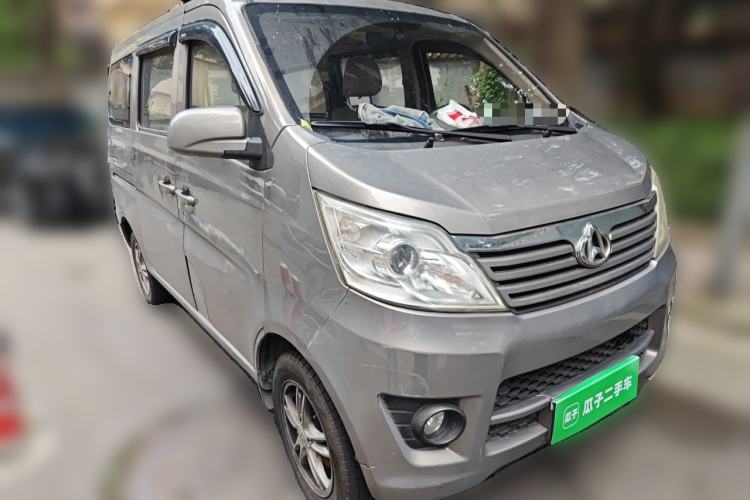 Used CHANGAN KAICHENG Star 2013 1.2L New Changan Star Basic Version Front Right 45 Deg