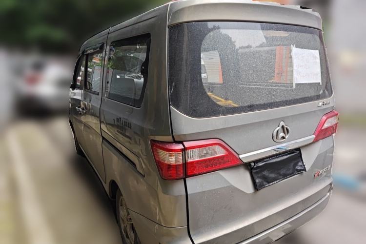 Used CHANGAN KAICHENG Star 2013 1.2L New Changan Star Basic Version Rear Left 45 Deg