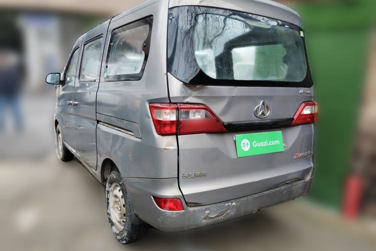 Used CHANGAN KAICHENG Star 2013 1.2L New Changan Star Basic Version Rear Left 45 Deg