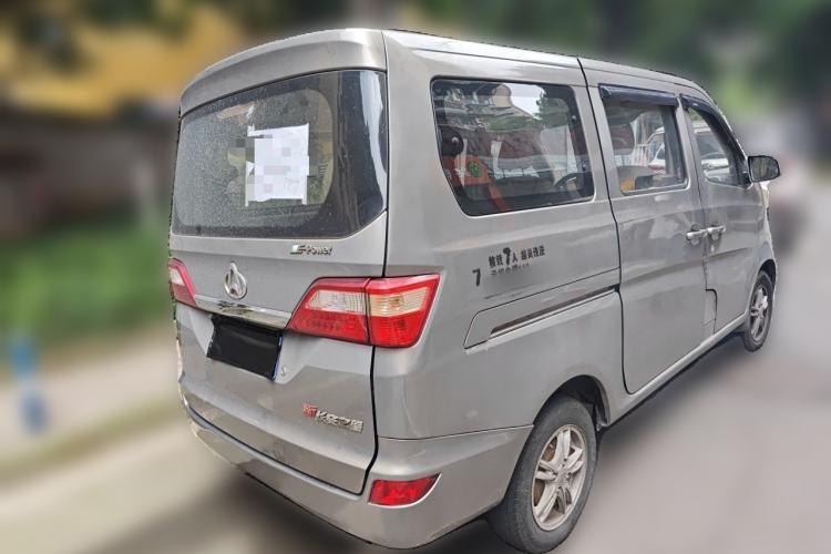Used CHANGAN KAICHENG Star 2013 1.2L New Changan Star Basic Version Rear Right 45 Deg