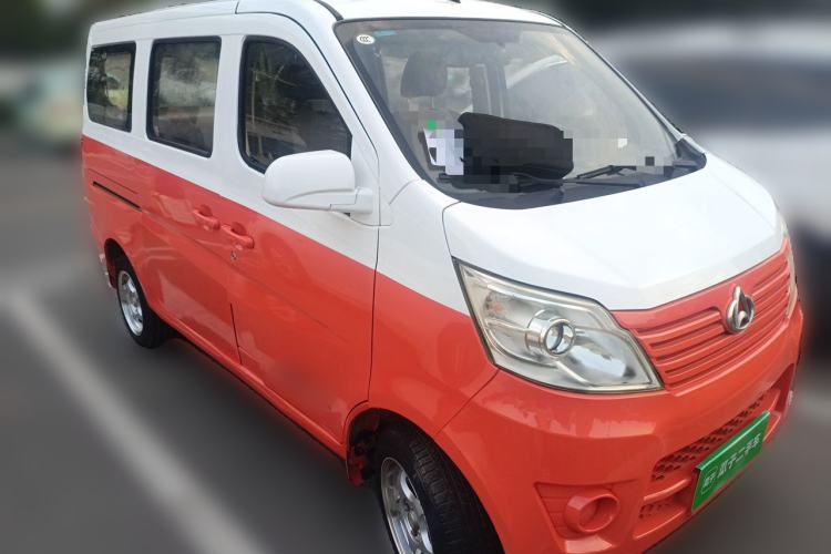 Used CHANGAN KAICHENG Star 2013 1.2L New Changan Star Basic Version Front Right 45 Deg
