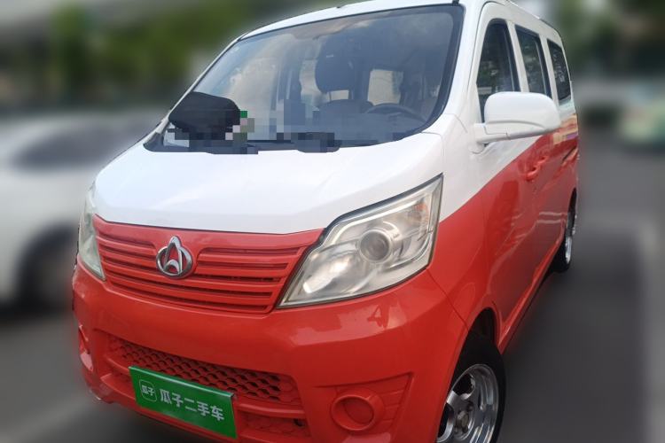 Used CHANGAN KAICHENG Star 2013 1.2L New Changan Star Basic Version Front