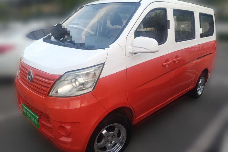 Used CHANGAN KAICHENG Star 2013 1.2L New Changan Star Basic Version Guazi used car, China used car export, Used car for sale, Used cars, Cheapest cars for sale