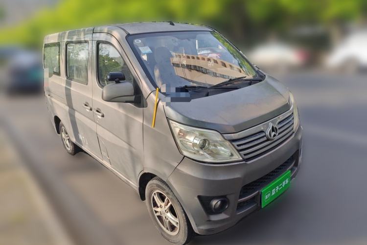Used CHANGAN KAICHENG Star 2013 1.2L New Changan Star Standard Model Front Right 45 Deg