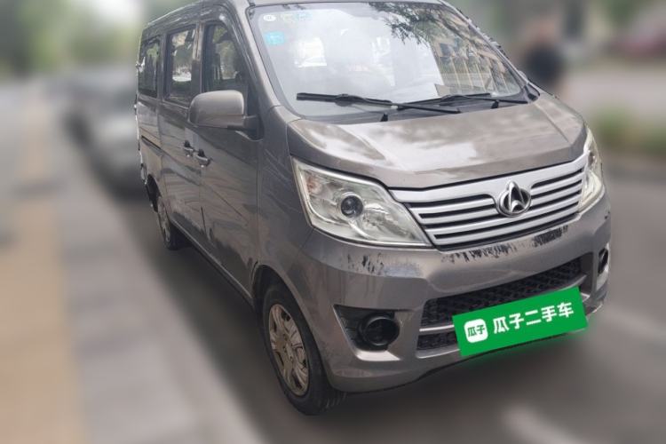 Used CHANGAN KAICHENG Star 2013 1.2L New Changan Star Basic Version Front Right 45 Deg