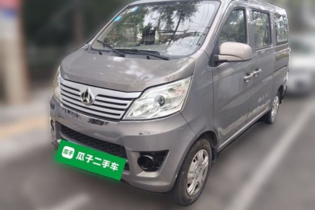 Used CHANGAN KAICHENG Star 2013 1.2L New Changan Star Basic Version