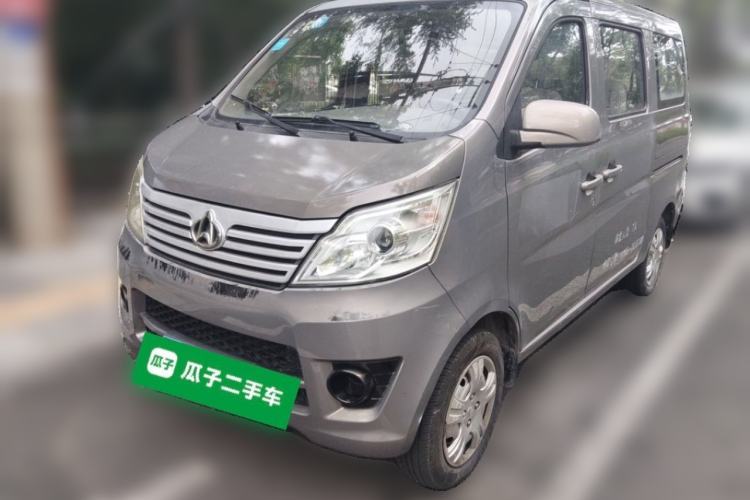 Used CHANGAN KAICHENG Star 2013 1.2L New Changan Star Basic Version Guazi used car, China used car export, Used car for sale, Used  cars, Cheapest cars for sale