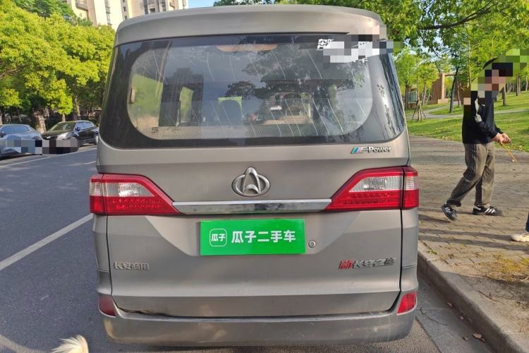 Used CHANGAN KAICHENG Star 2013 1.2L New Changan Star Standard Model Rear