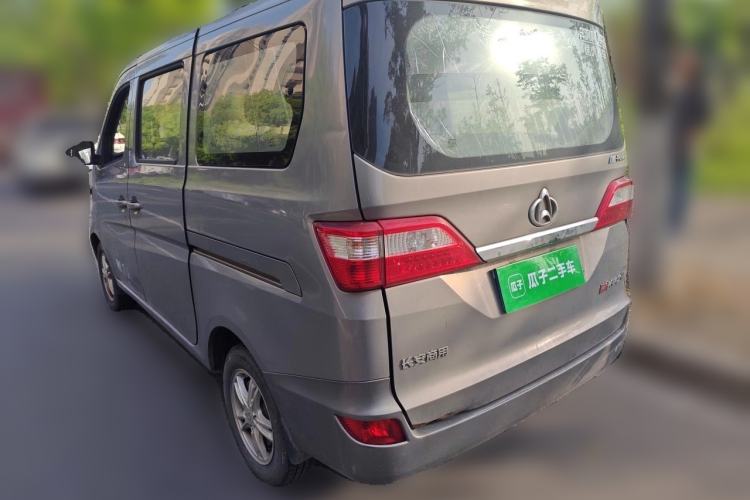 Used CHANGAN KAICHENG Star 2013 1.2L New Changan Star Standard Model Rear Left 45 Deg