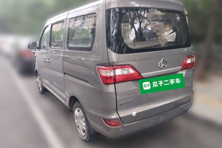 Used CHANGAN KAICHENG Star 2013 1.2L New Changan Star Basic Version Rear Left 45 Deg