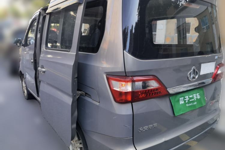 Used CHANGAN KAICHENG Star 2013 1.2L New Changan Star Standard Model Rear Left 45 Deg