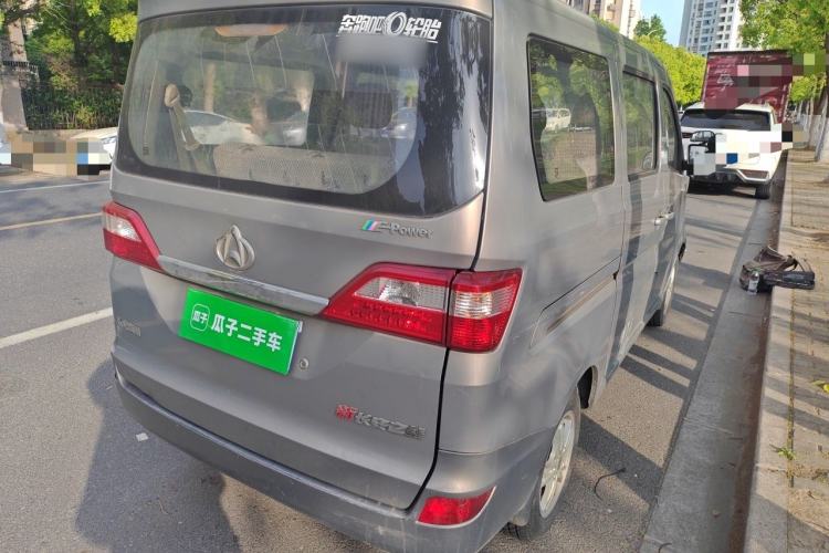 Used CHANGAN KAICHENG Star 2013 1.2L New Changan Star Standard Model Rear Right 45 Deg