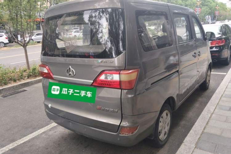 Used CHANGAN KAICHENG Star 2013 1.2L New Changan Star Basic Version Rear Right 45 Deg